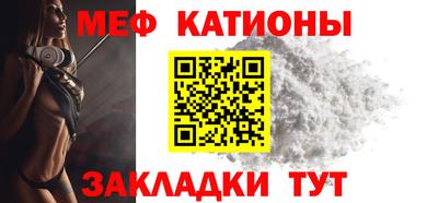 гидропоника Заводоуковск