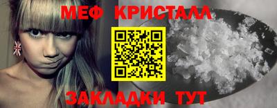 гидропоника Заводоуковск