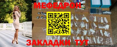 гидропоника Заводоуковск