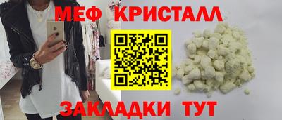 гидропоника Заводоуковск