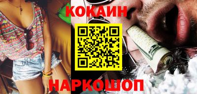 гидропоника Заводоуковск