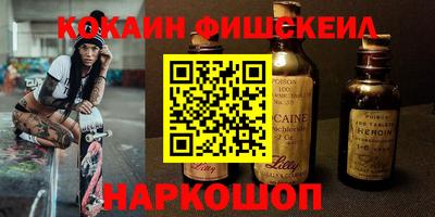 прущая мука Ипатово