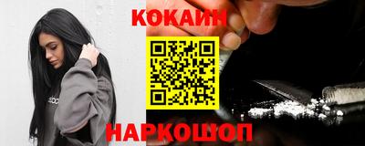 стафф Жуковский