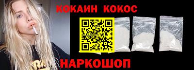 гидропоника Заводоуковск