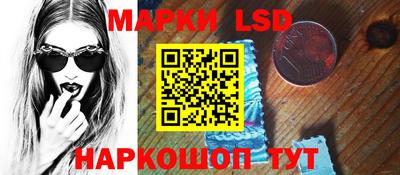 гидропоника Заводоуковск