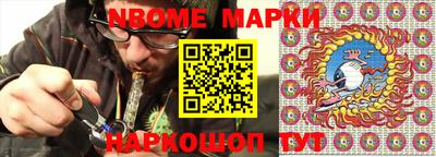 гидропоника Заводоуковск