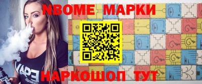 гидропоника Заводоуковск