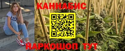 амфетамин Ирбит