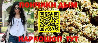 стафф Жуковский