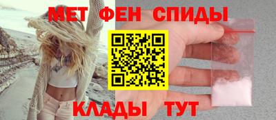 гидропоника Заводоуковск