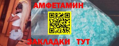 стафф Жуковский