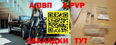гидропоника Заводоуковск