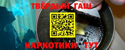 гидропоника Заводоуковск