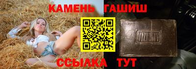 кокаин колумбия Изобильный