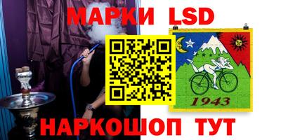гидропоника Заводоуковск