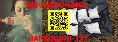 гидропоника Заводоуковск